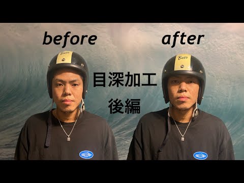ディースクエアード ヘルメット(目深加工) hqdefault.jpg