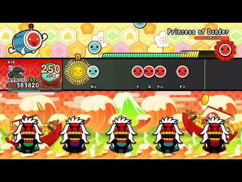【太鼓の達人 NS2】Princess of Donder（むずかしい）【オート動画】