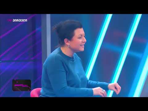 ხერხეულიძე