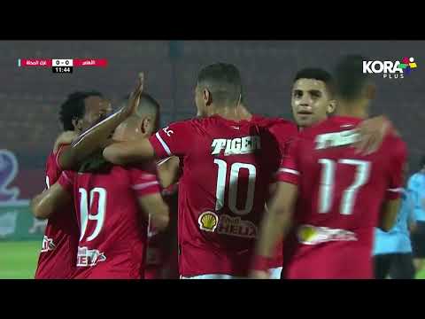ملخص مباراة | الأهلي 2-1 غزل المحلة | الجولة الثانية والعشرون | الدوري المصري 2022/2021