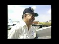 Famous Aviator Douglas (wrong way) Corrigan, Hawthorne California 1988