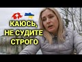 исповедь содержанки | истории их жизни| жизнь в рабстве