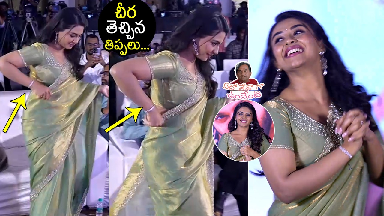 చీర తెచ్చిన తిప్పలు😲: Nayan Sarika Adjusting Her Uncomfortable Saree Visuals @ Vishnu Vinyasam Movie