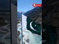 Pakistan Strikes On Afghanistan #shorts #pakistanzindabad