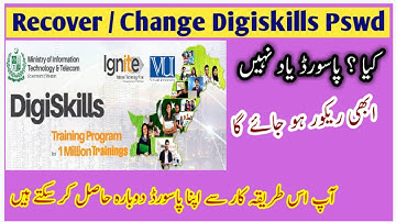 How to recover digiskills password | How to change digiskills profile password