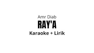 Ray