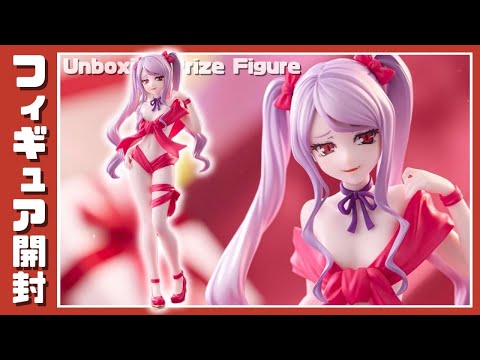 オーバーロード BiCute Ribbons Figure ーシャルティアー｜プライズ