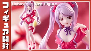 オーバーロード BiCute Ribbons Figure ーシャルティアー｜プライズ