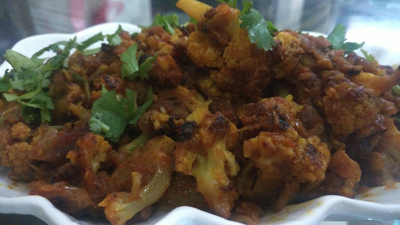 Dum Gobhi | Gobi Masala Recipe | घर पर बनाए स्वादिष्ट दम गोभी | - YouTube