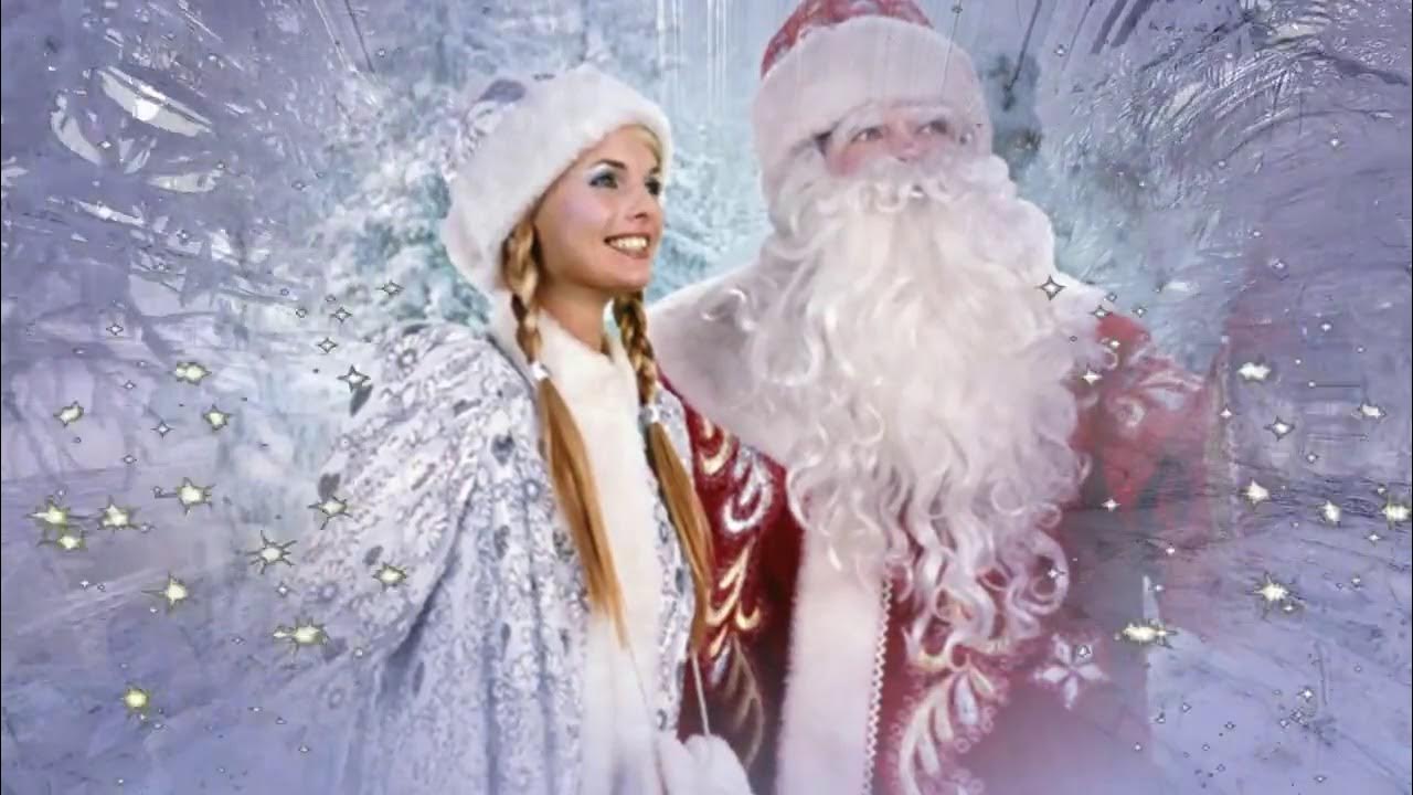 Песня дилижанс снег. Дилижанс группа. Дилижанс группа. Песня дилижанс снег. Песня дилижанс снег.