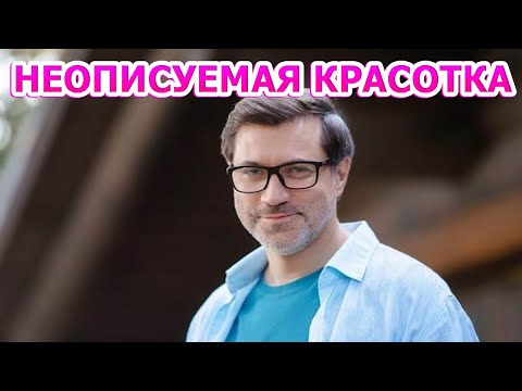 АХНЕТЕ УВИДЕВ! ПРОХОР ДУБРАВИН ВПЕРВЫЕ ПОКАЗАЛ МОЛОДУЮ ЖЕНУ