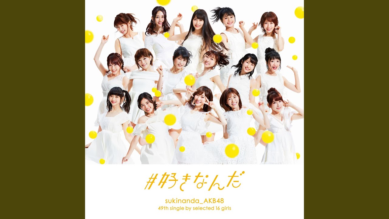 SALE⚠️【 NSB第48集 】威風堂々 第1番 吹奏楽 | New Sounds in Brass NSB第48集 威風堂々 第1番