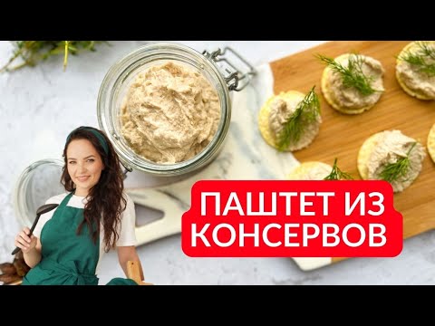 Беру БАНКУ КОНСЕРВОВ