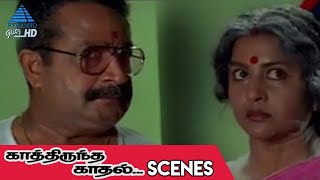 Kaathiruntha Kadhal Tamil Movie Scenes Dimple Gets A New Neighbour Charlie Pg Hd