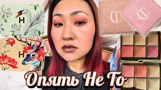картинка: Новые Палетки Для Лица Hourglass | Deer | Swan + Charlotte TIlbury Hollywood Instant Look #makeup