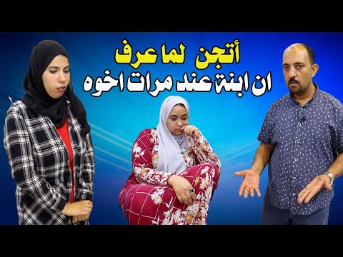 ابوه قفشه مع ارمله اخ وه في وضع مش كةيس