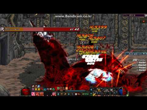 【DFO KR】Blood Mage in Grief Tower(9F)