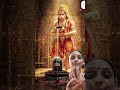 Ek hi baba😭🙏🕉️🔱 Shiv Charcha geet| Shiv Charcha bhajan| Shiv Guru bhajan| #shivcharchabhojpuri