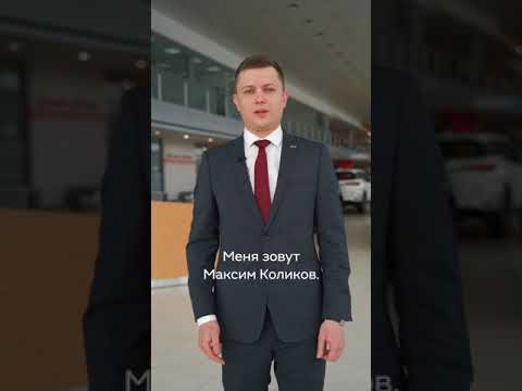 Video: Kde a ako získať kreditnú kartu Alfa-Bank?