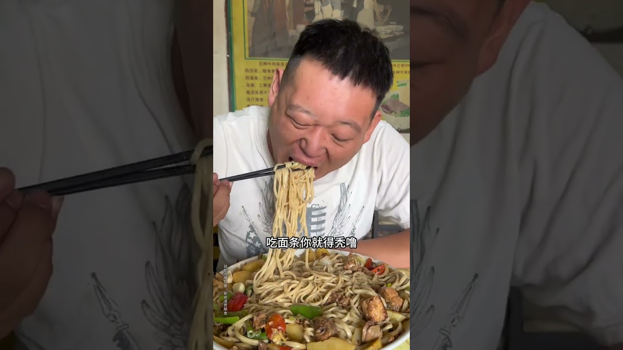 合理饮食，拒绝浪费 #谁能拒绝一锅热乎乎的美食 #哪道菜是你的下饭神器 #这一口简直香迷糊了