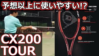 Tough Racket] 2024 CX200Tour 18x20 [Racket Review] - YouTube
