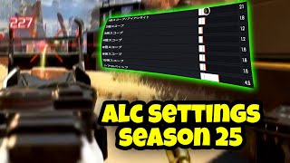 はってぃ【最終1月20削除】atirom-avs　apex はってぃ様専用【最終1月20削除】atirom-avs apex