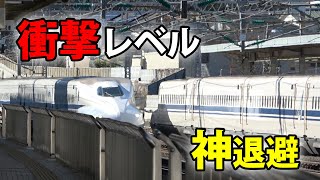 【掛川だけではなかった】停まって僅か数秒で通過していく東海道新幹線