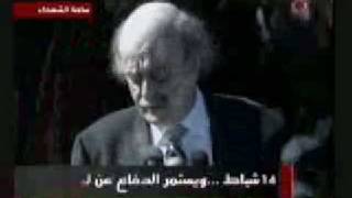 walid jumblat 14 feb 2009 (part 1)
