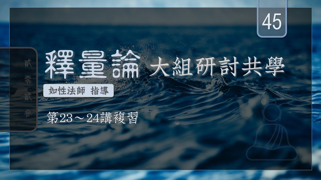 赵本山专治港台大佬，开口耍的成龙一愣愣的！吓得曾志伟不敢说话