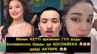:     # #