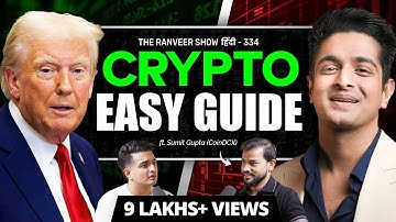 Crypto aur Blockchain Ke Basics Explained in Hindi | Bitcoin, Ethereum & More | Sumit Gupta | TRS