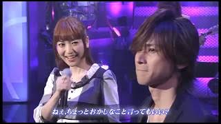 堂本光一 Love is an open door