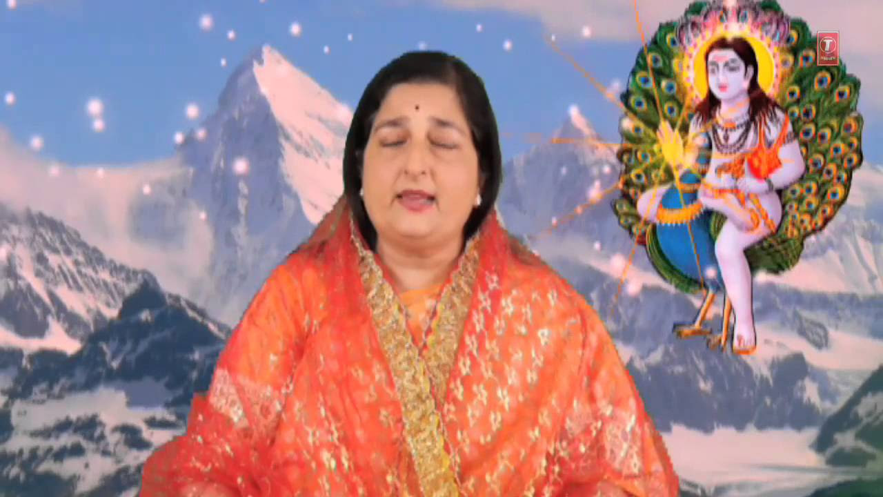 Jai Bolo Paunahari Balaknath Bhajan By Anuradha Paudwal Full HD Song I Rabb Roop Jogi