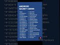 Hidden Android Secret Codes You Never Knew Existed! 📱#shorts #short #trending #trendingshorts #viral