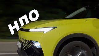 видео: Чери и Джили больше не нужны? Это НЛО лучше и дешевле? BAIC X55 - автодром, бездорожье и путешествие картинка: Чери и Джили больше не нужны? Это НЛО лучше и дешевле? BAIC X55 - автодром, бездорожье и путешествие