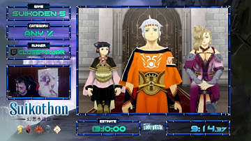 Suikothon - Suikoden V (Any%) by Closetowar (Part 1)