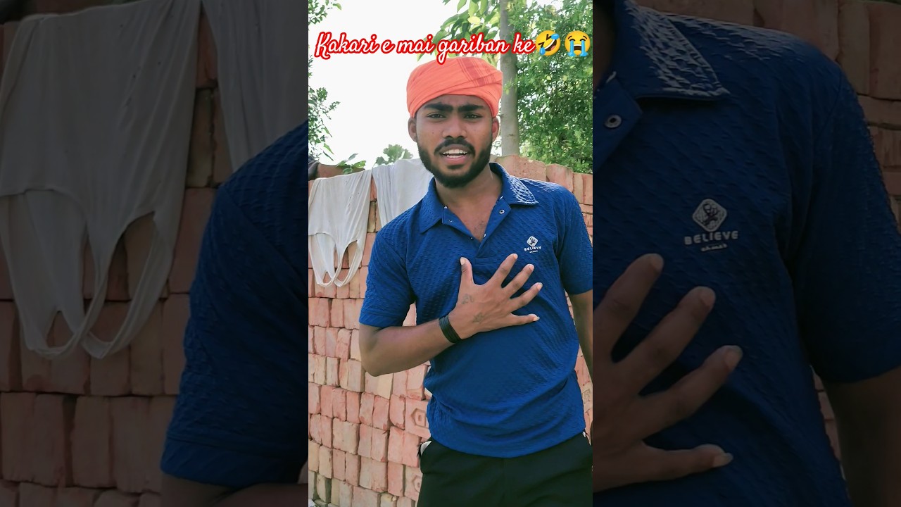 ka kari ye mai gariban ke takdirebae yesain#trending song varal video#bhojpuri short #Ashish yadav
