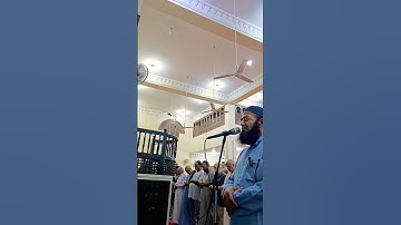 قرةة تريح القلب ما تيسر من سورة القيامة