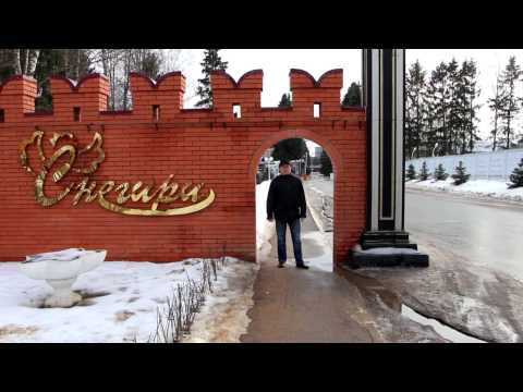 АстроФест 2017