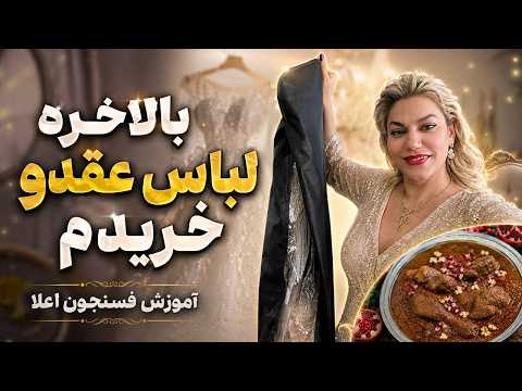 VID 20260817 092341 307 mp4
