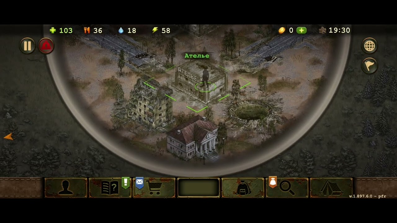 Мурманск и создал велик #2 day r premium