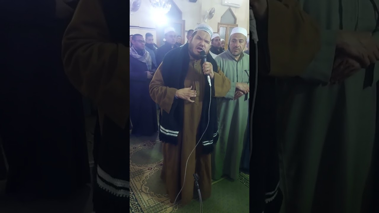 في رحاب مولد مولانا الامام الجعفري اليكم هذه القصيده الممتعه بصوت الشيخ محمود ابراهيم درويش