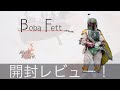 【ホットトイズ】ボバ・フェット（ジェダイの帰還）　レビュー