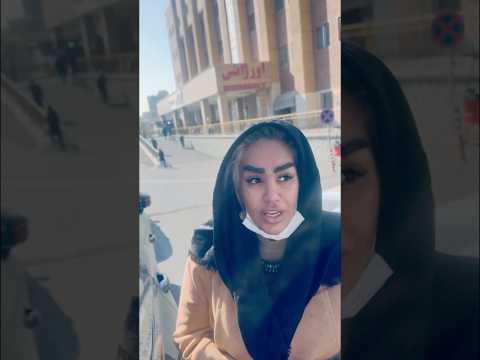 این مادر فرزندشو در یکی بیمارستان های کرج به خاطر بی کفایتی دکتر ها و پرستاران از دست داد