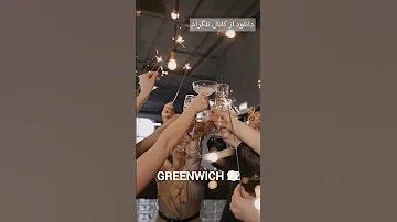 Greenwich EP 22https T Me Ehsan Music Dj 1079 