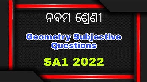9th class SA1 math  subjective questions||odia medium