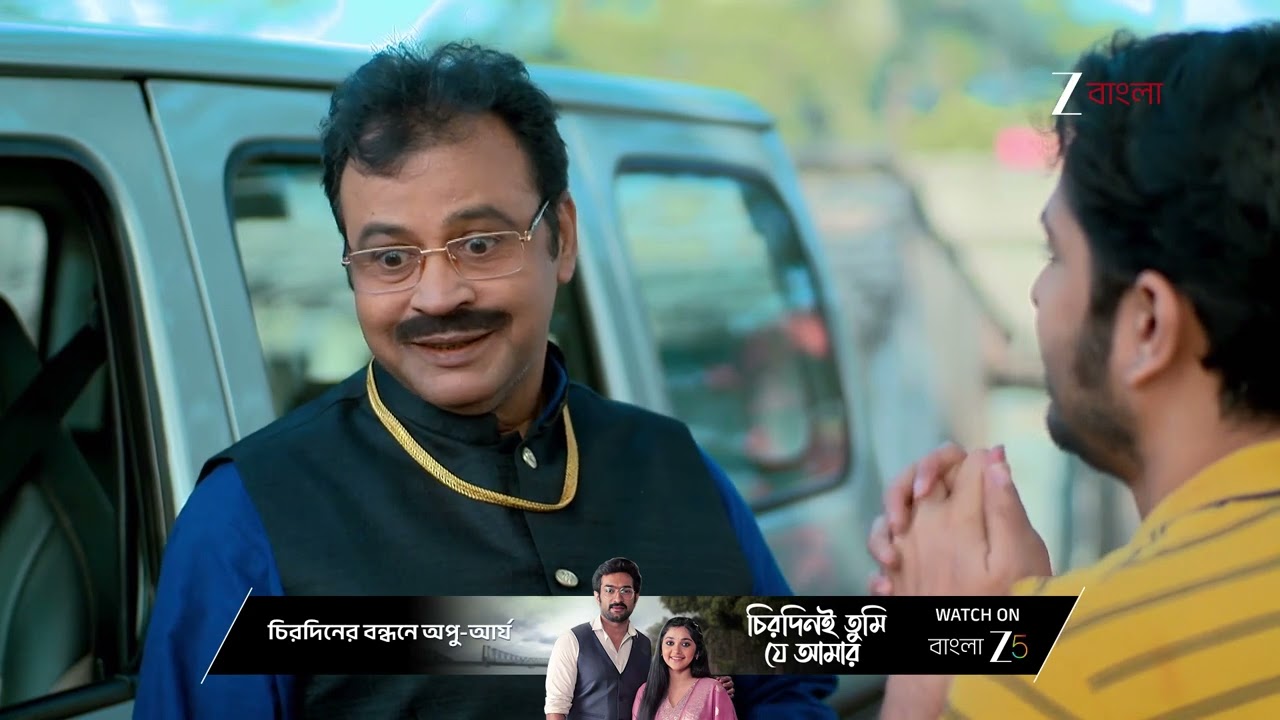 Kone Dekhaa Aalo | হঠাত সুদেবের বাড়ীতে কেন এল মহাজন ?