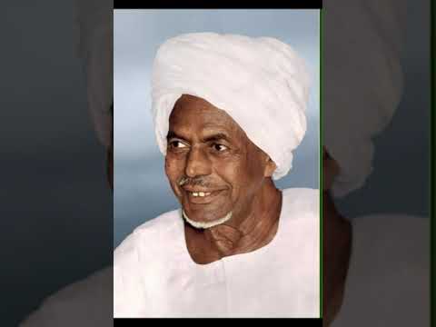 انشاد مولانا الإمام الشيخ محمد عثمان عبده البرهاني رضى الله عنه حضرة انشاد مولانا الإمام الشيخ محمد عثمان عبده البرهاني رضى الله عنه حضرة