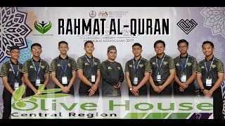 Rahmat Al-Quran - ANUGERAH (Official Lyric Video)