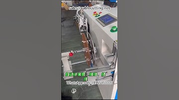 Automatic metre counting row cutting winding and tying machine operation case #Automatic winding and